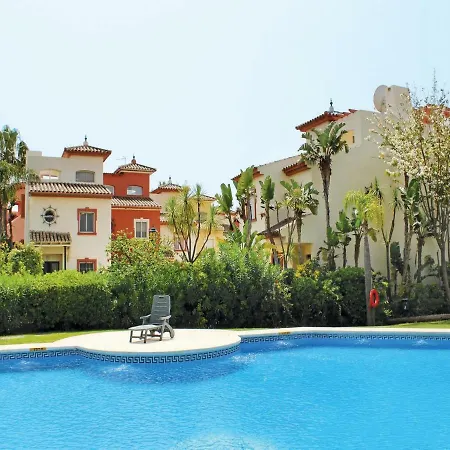 Tatil Evi Two-bedroom Holiday In